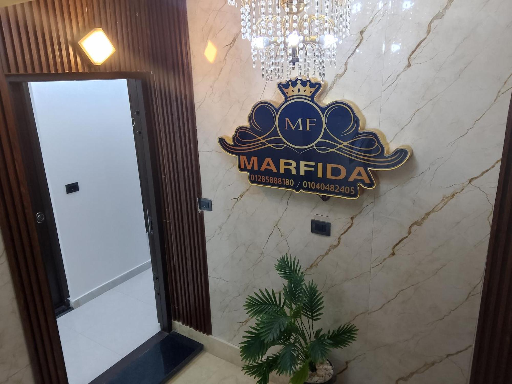Apartment Marfida - غرف بحمامات خاصة قرب Msa وميدان الحصري